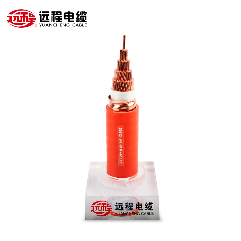 防火电缆,矿物绝缘电缆的运用