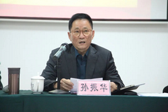 UU电玩城目的责任书签约大会