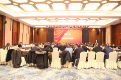 “携手并进  再创绚烂” —UU电玩城股份新春营销座谈会圆满举行