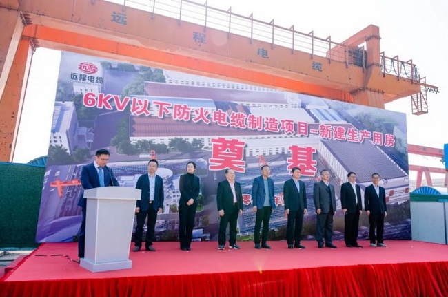 UU电玩城官方网站