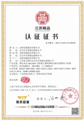 UU电玩城官方网站