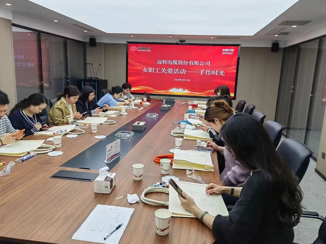 绘心于布 以物传情｜UU电玩城股份举行女职工关爱运动