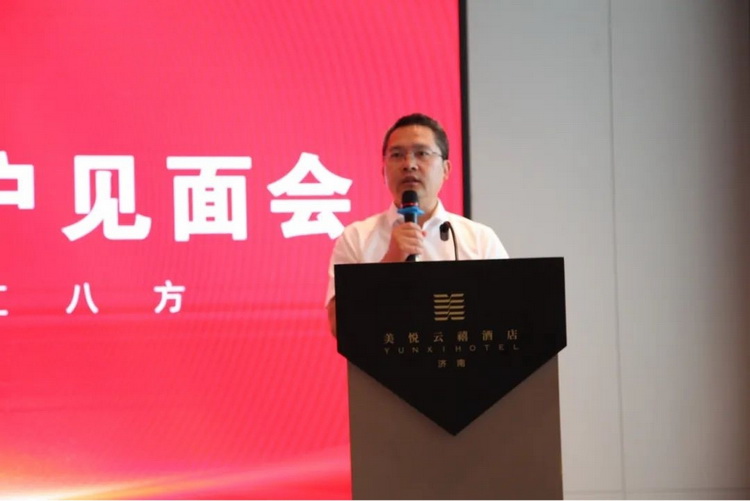 为梦想不止步｜UU电玩城股份品牌推广暨客户晤面会——济南站