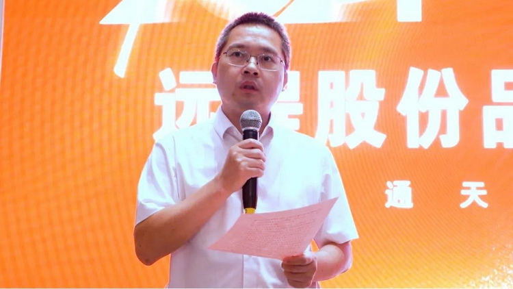 为梦想不止步｜UU电玩城股份品牌手艺推荐会——厦门站