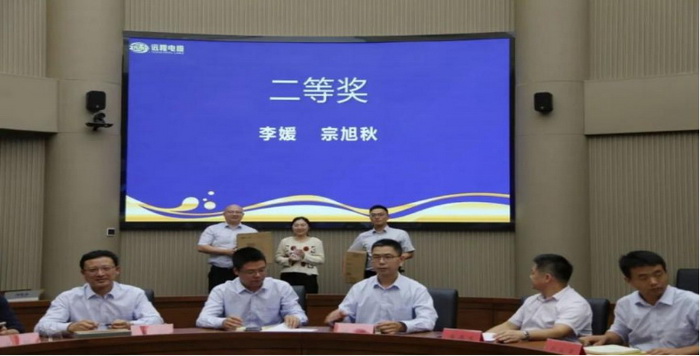 UU电玩城官方网站