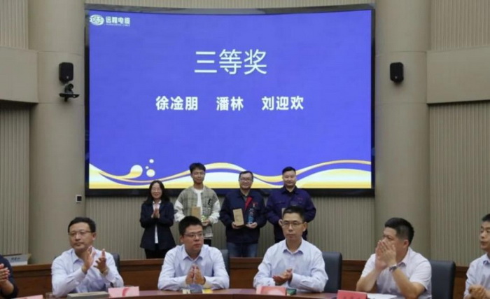 UU电玩城官方网站