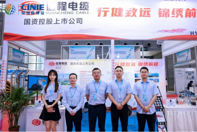 UU电玩城官方网站