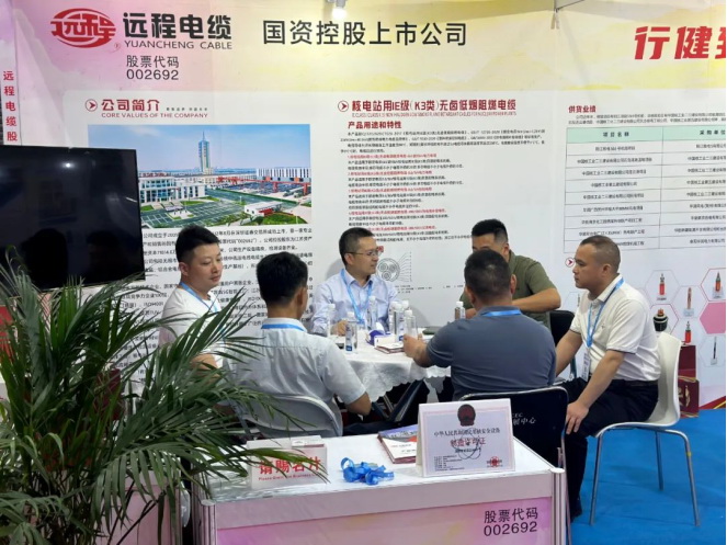 UU电玩城官方网站