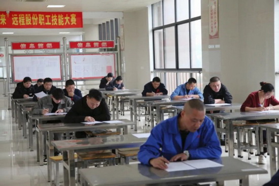 UU电玩城官方网站