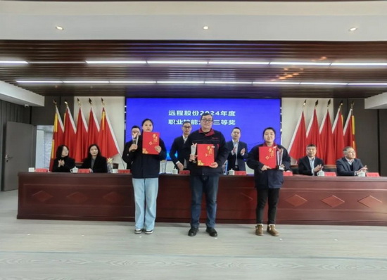 UU电玩城官方网站