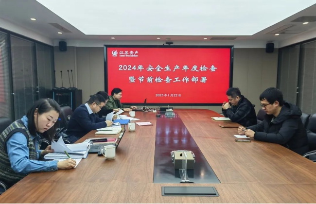 UU电玩城官方网站