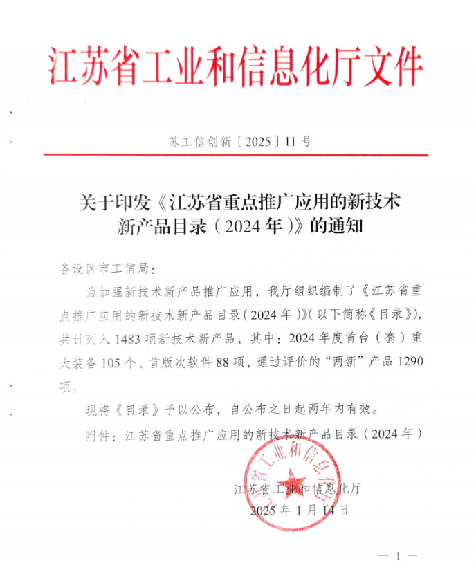 UU电玩城官方网站