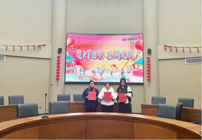 UU电玩城官方网站