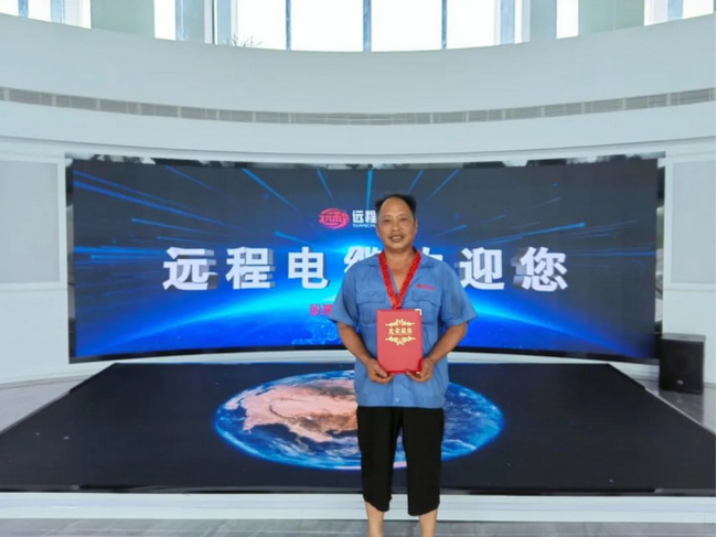 UU电玩城官方网站