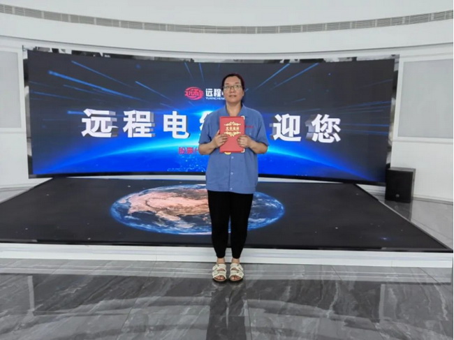 UU电玩城官方网站