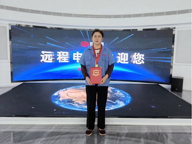 UU电玩城官方网站