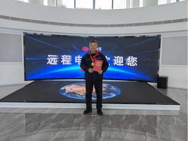 UU电玩城官方网站