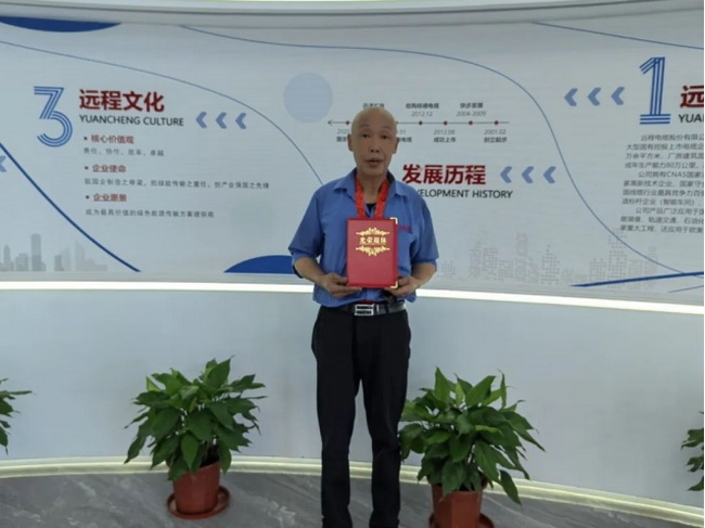 UU电玩城官方网站