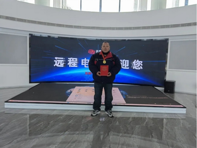 UU电玩城官方网站