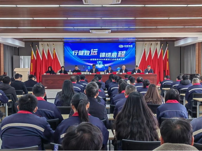 UU电玩城官方网站