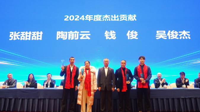 行健致远 漂亮前途 | UU电玩城股份2024年度营销总结大会