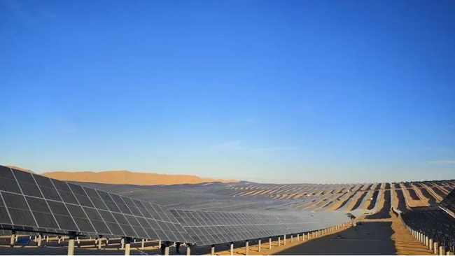 UU电玩城股份乐成中标“阿电入乌”新能源项目