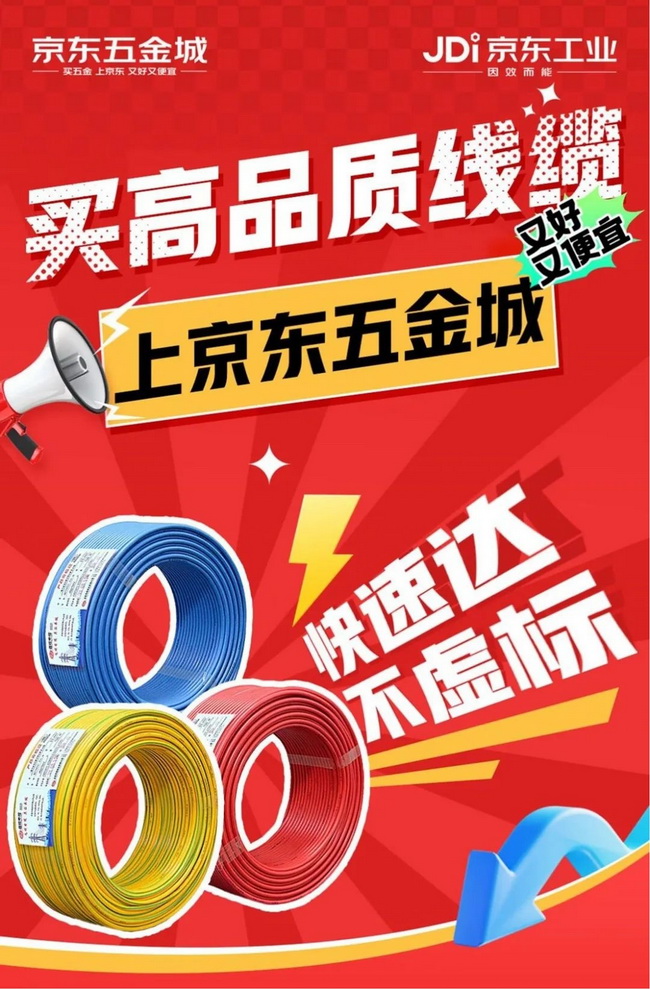 UU电玩城官方网站