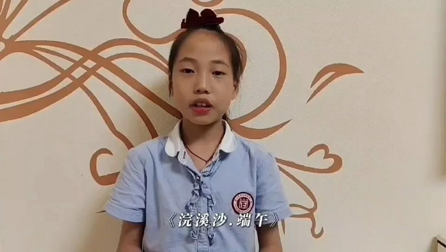 云端诵雅韵，，，，，巧手传艾香——UU电玩城股份开展双节同馨 “趣” 飞扬运动