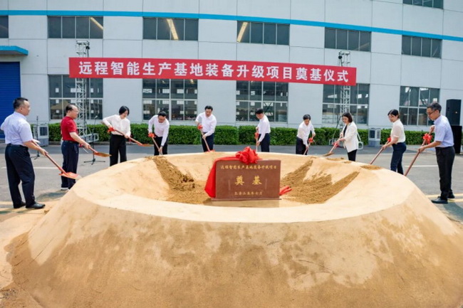 UU电玩城官方网站