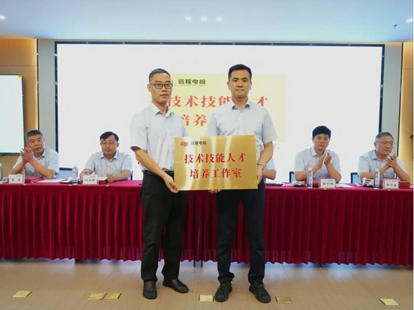 UU电玩城官方网站