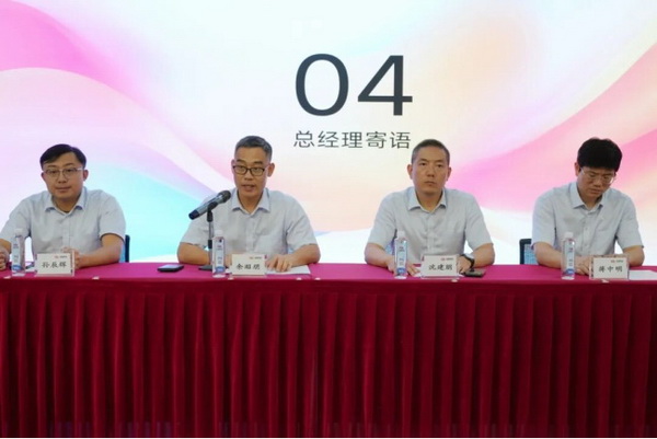 UU电玩城官方网站