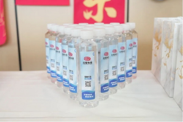 UU电玩城官方网站