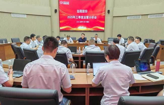 UU电玩城官方网站