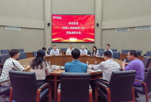 UU电玩城官方网站