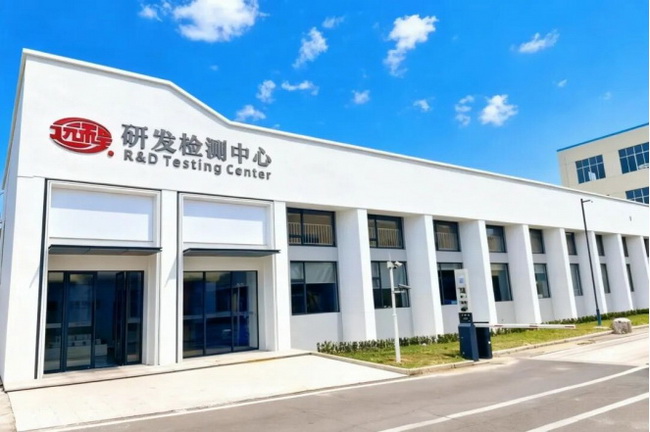 UU电玩城官方网站