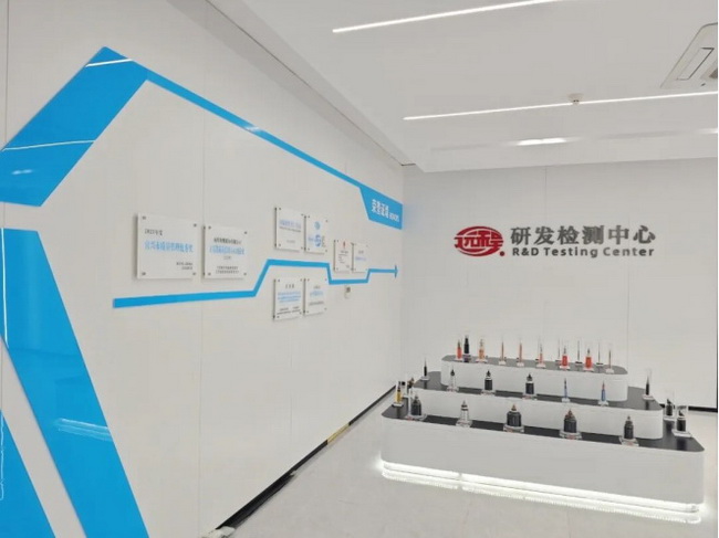 UU电玩城官方网站