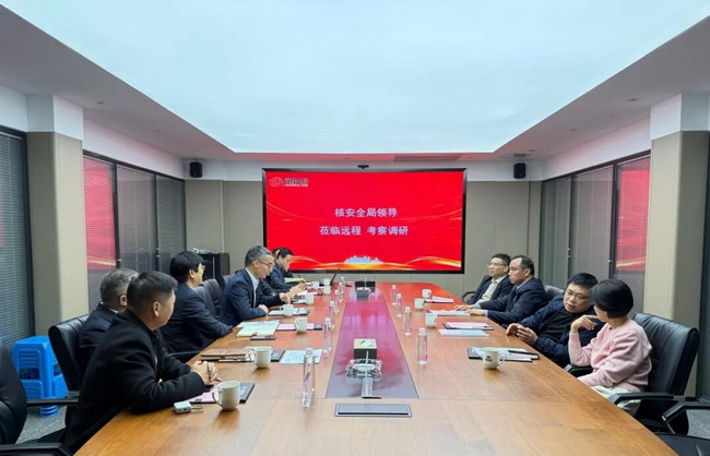 UU电玩城官方网站