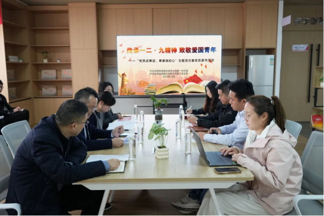 UU电玩城官方网站