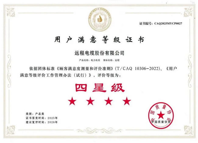 UU电玩城官方网站