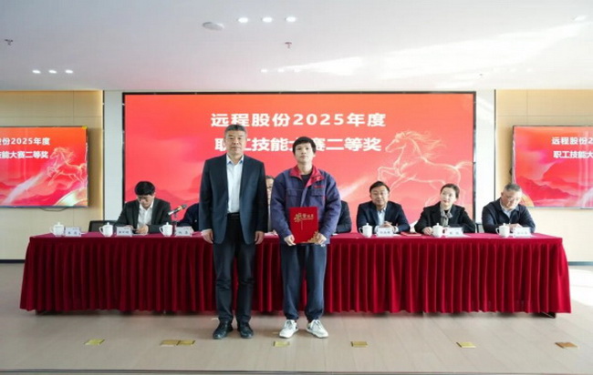 UU电玩城官方网站