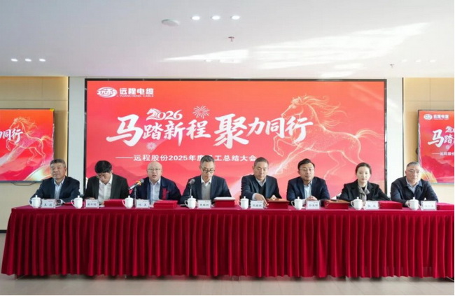 UU电玩城官方网站