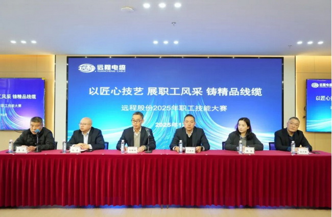 UU电玩城官方网站