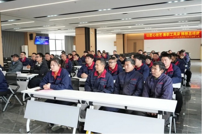 UU电玩城官方网站