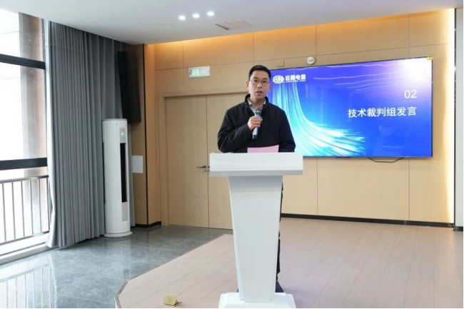 UU电玩城官方网站