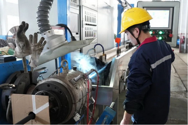 UU电玩城官方网站