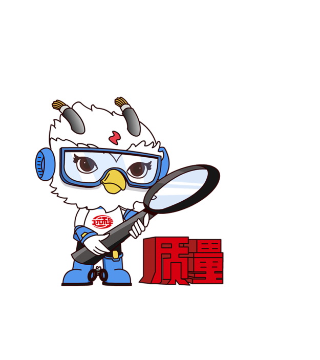 UU电玩城官方网站