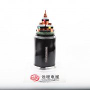 Medium Voltage Power Cable