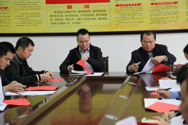 UU电玩城官方网站