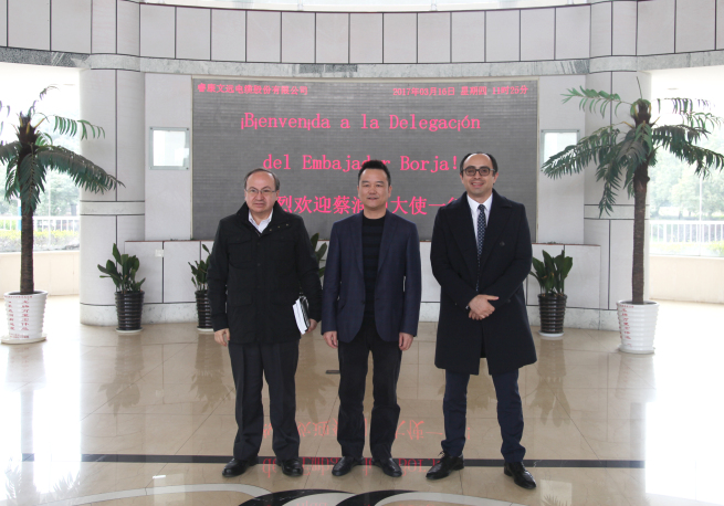 UU电玩城官方网站