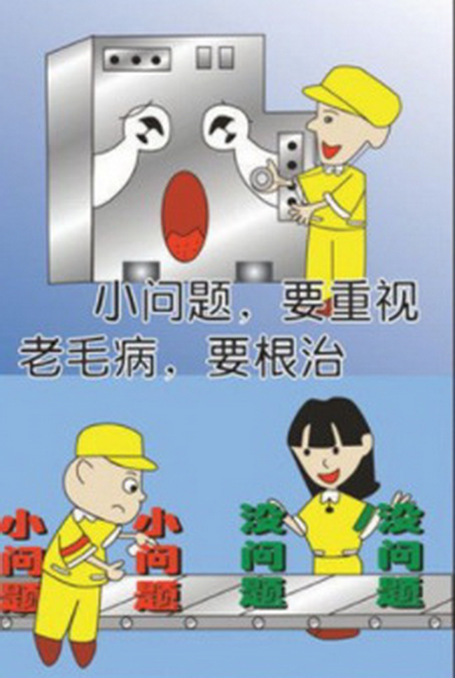 UU电玩城官方网站